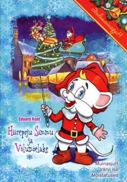Hiirepoju Simmu ja võlunõelake