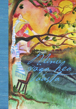 Minu väga hea aasta