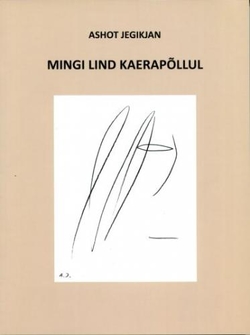 Mingi lind kaerapõllul