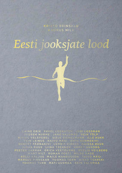 Eesti jooksjate lood