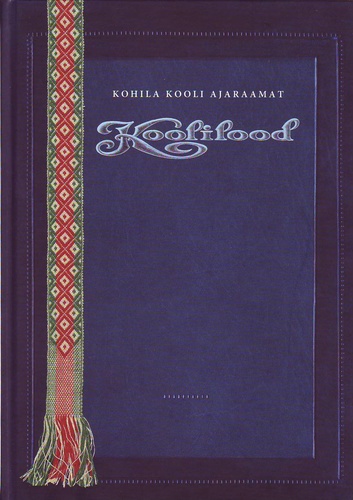 Kohila kooli ajaraamat
