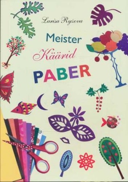 Meister. Käärid. Paber