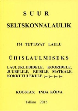 Suur seltskonnalaulik