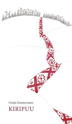 Kiripuu