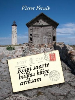 Kõigi saarte hulgas kõige armsam