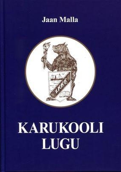 Tallinna Puutööstuse Õppetöötoast Eesti Merekoolini (Karukooli lugu)