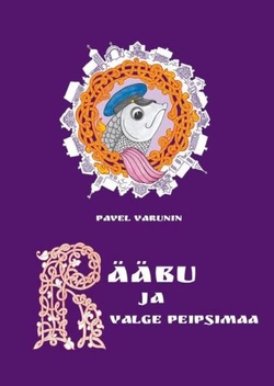 Rääbu ja Valge Peipsimaa