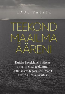 Teekond maailma ääreni