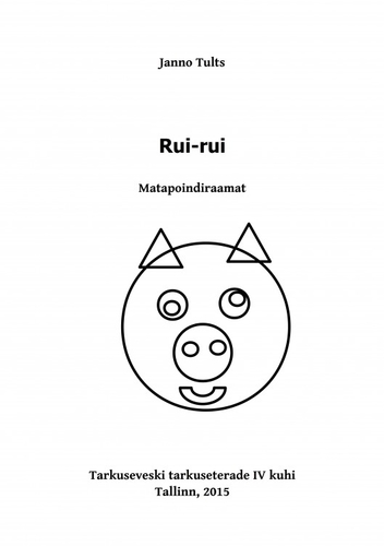 Rui-rui