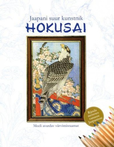 Hokusai. Jaapani suur kunstnik