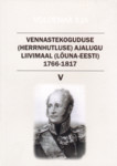Vennastekoguduse (herrnhutluse) ajalugu Liivimaal (Lõuna-Eesti) 1766-1817