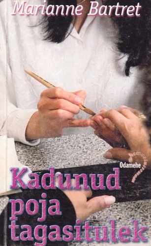 Kadunud poja tagasitulek