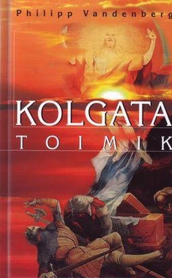 Kolgata toimik