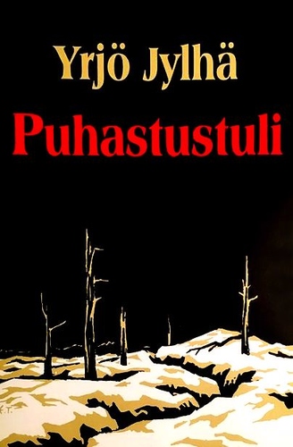 Puhastustuli