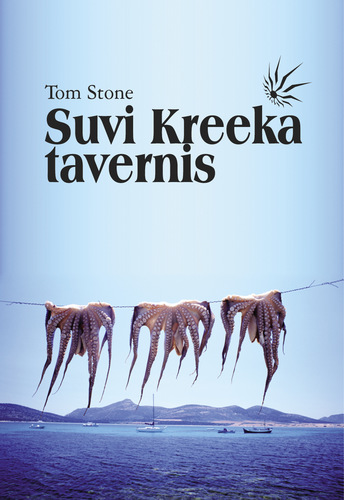 Suvi Kreeka tavernis