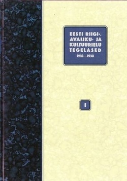 Eesti riigi-, avaliku- ja kultuurielu tegelased 1918-1938
