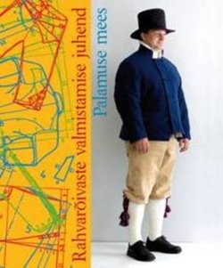 Rahvarõivaste valmistamise juhend