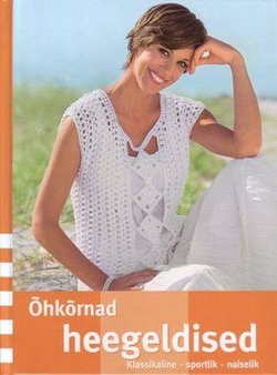 Õhkõrnad heegeldised