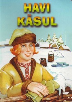 Havi käsul