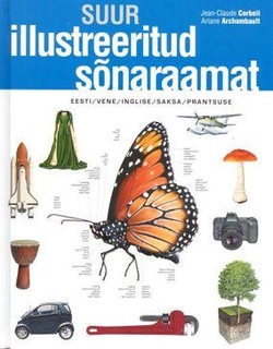 Suur illustreeritud sõnaraamat