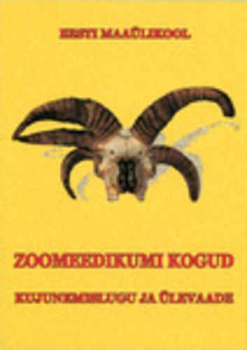 Eesti Maaülikooli zoomeedikumi kogud