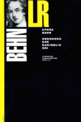 Oroonoko ehk Kuninglik ori