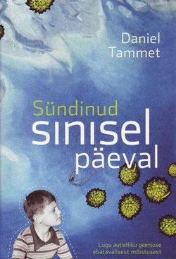 Sündinud sinisel päeval