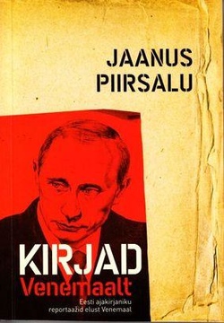 Kirjad Venemaalt