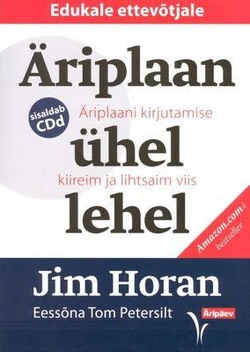Äriplaan ühel lehel