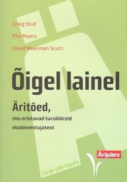 Õigel lainel