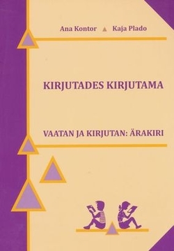 Kirjutades kirjutama