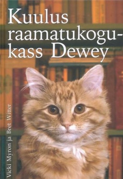 Kuulus raamatukogukass Dewey