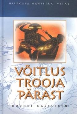 Võitlus Trooja pärast