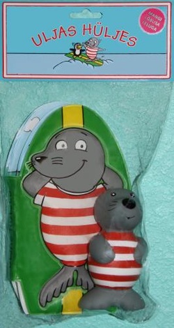 Uljas hüljes. Vanniraamat leluga