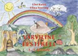 Värviline eesti keel