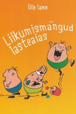 Liikumismängud lasteaias