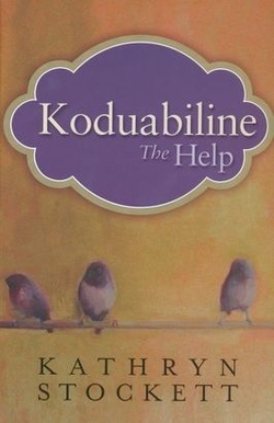 Koduabiline