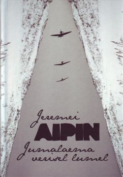 Jumalaema verisel lumel