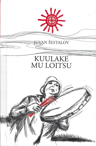 Kuulake mu loitsu