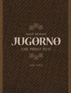 Jugorno
