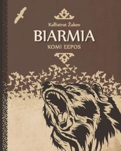 Biarmia