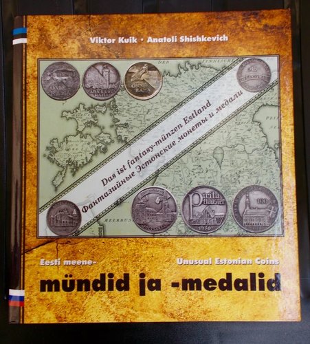 Eesti meenemündid ja -medalid = Эстонские сувенирные монеты и медали