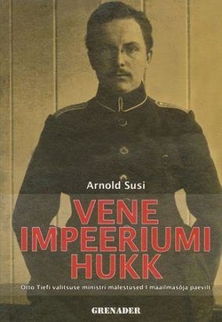 Vene impeeriumi hukk