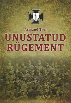 Unustatud rügement