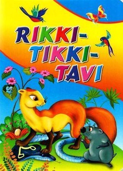 Rikki-Tikki-Tavi