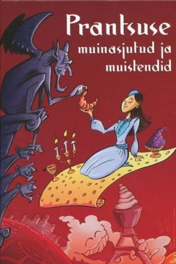 Prantsuse muinasjutud ja muistendid