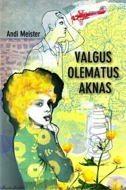 Valgus olematus aknas
