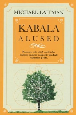 Kabala alused