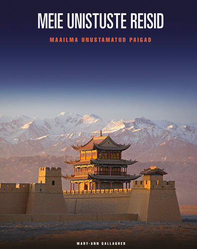 Meie unistuste reisid