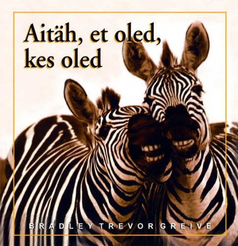Aitäh, et oled, kes oled